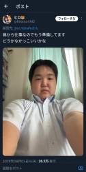 347796 B