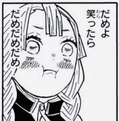 55196 B