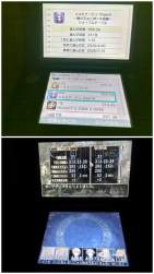 1234968 B