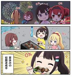 182478 B