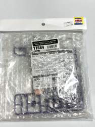 851481 B