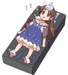 25683 B