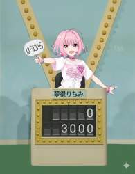 1176007 B