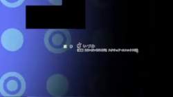 5626282 B