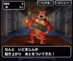 51076 B