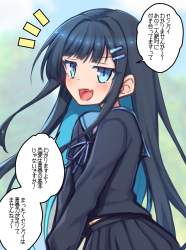 1257378 B