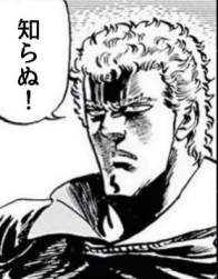24089 B