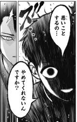 1481804 B