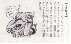 226783 B