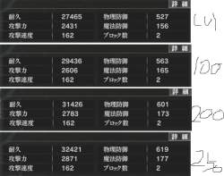 175514 B