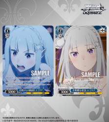265813 B