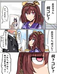 561195 B