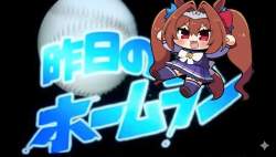 128895 B