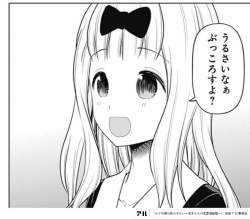 64977 B