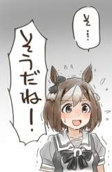88721 B