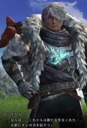 365685 B