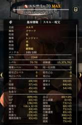 376754 B