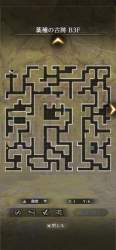 2877800 B