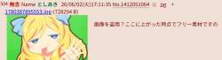 181551 B