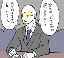 387751 B