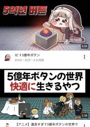 430805 B