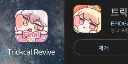 23598 B