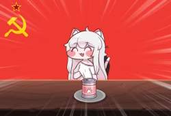 1368196 B