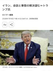 253521 B