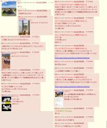 3283564 B