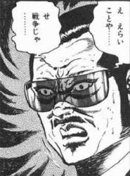 25593 B