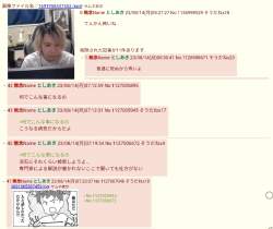 286935 B