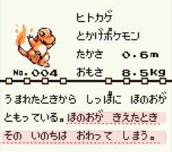 65884 B
