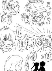 156236 B