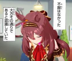 104831 B