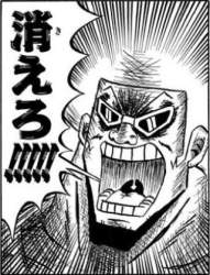 67811 B