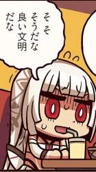 35813 B