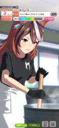 852989 B