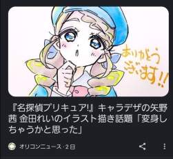 180138 B