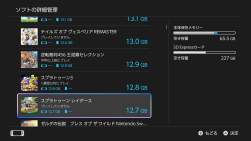 245979 B