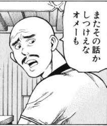27708 B