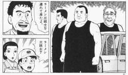 273761 B
