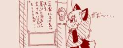 32534 B