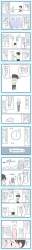 1248439 B