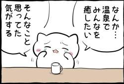 77442 B