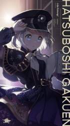72181 B