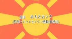 5768009 B