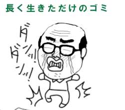 307925 B