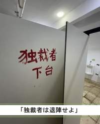156611 B