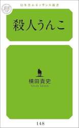 14959 B