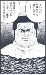 37567 B